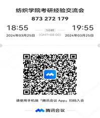 说明: D:\360MoveData\Users\admin\Documents\WeChat Files\wxid_fj0ssxz7edfn22\FileStorage\Temp\4c0e8d92aaf771c08e850905f907572.jpg