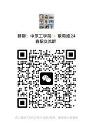 说明: D:\360MoveData\Users\admin\Documents\WeChat Files\wxid_fj0ssxz7edfn22\FileStorage\Temp\62b190be087457611b0deb09b354657.jpg